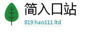 2025新奥天天开好彩新奥彩免费版由香港资料免费长期公开